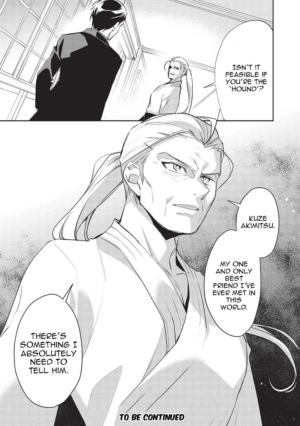 Read Wortenia Senki chapter 47 image 24 on Lezhin