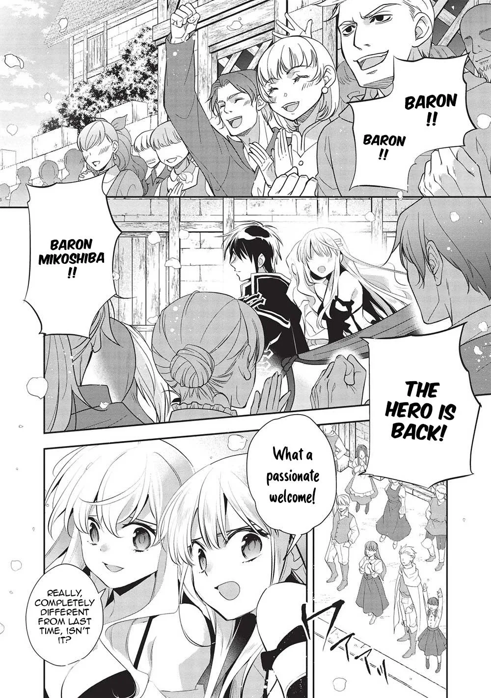 Read Wortenia Senki chapter 47 image 4 on Lezhin