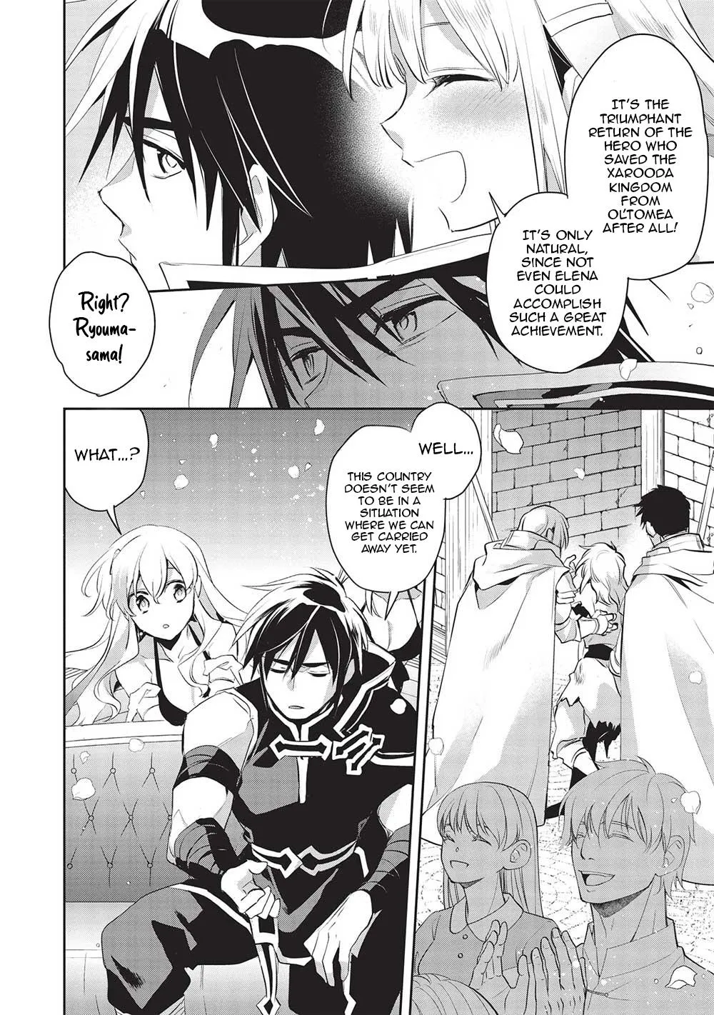 Read Wortenia Senki chapter 47 image 5 on Lezhin
