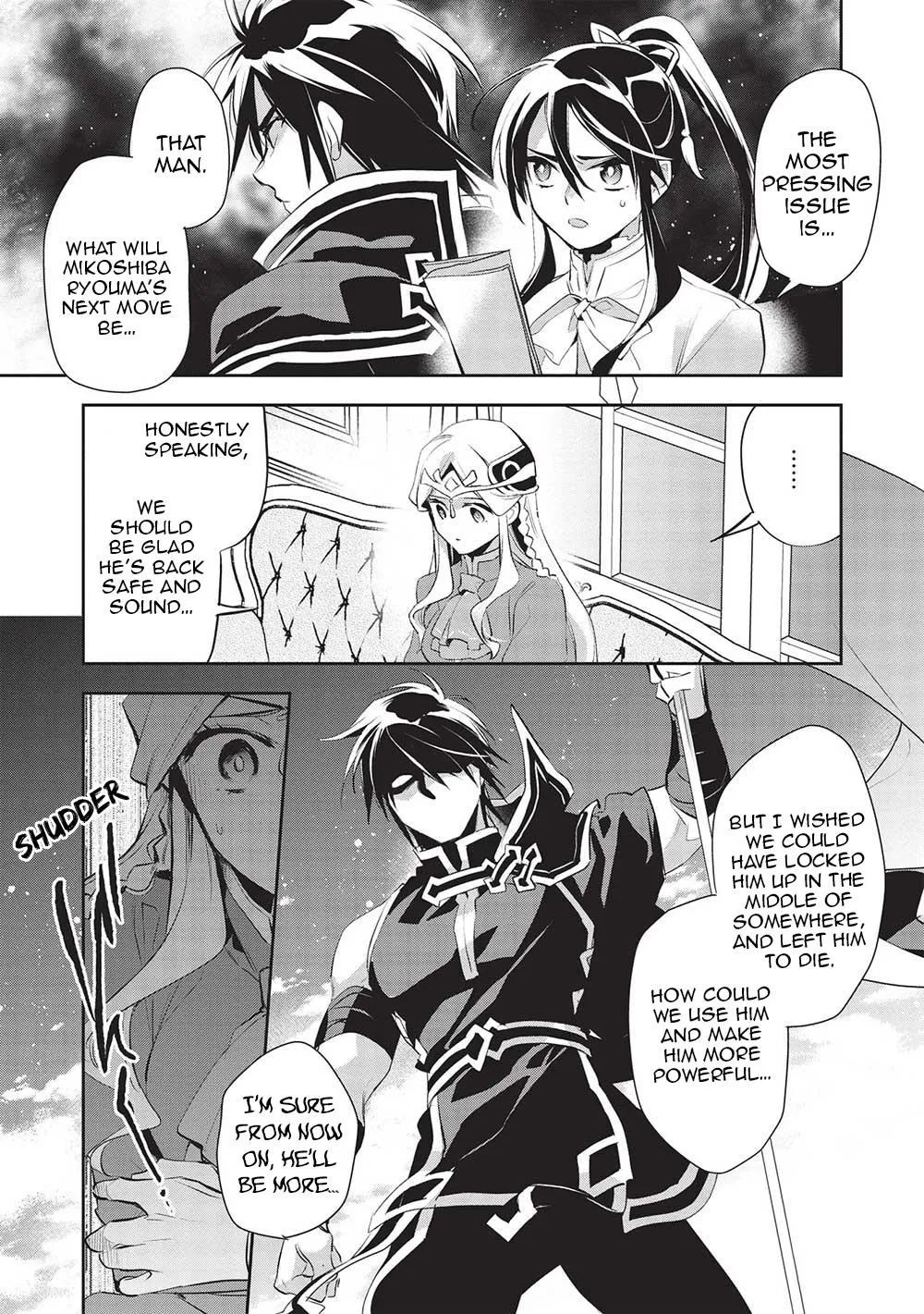 Read Wortenia Senki chapter 47 image 9 on Lezhin