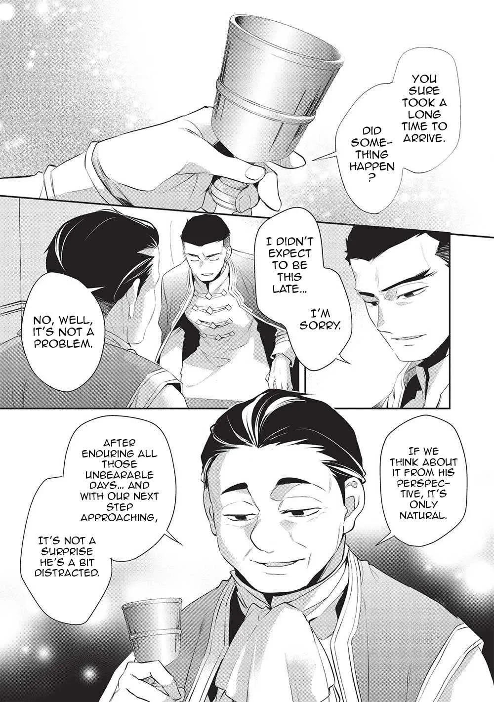 Read Wortenia Senki chapter 48 image 12 on Lezhin