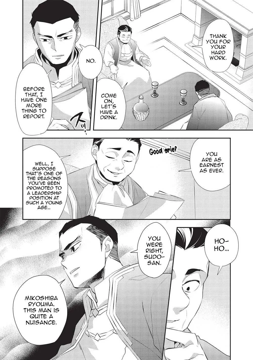 Read Wortenia Senki chapter 48 image 13 on Lezhin