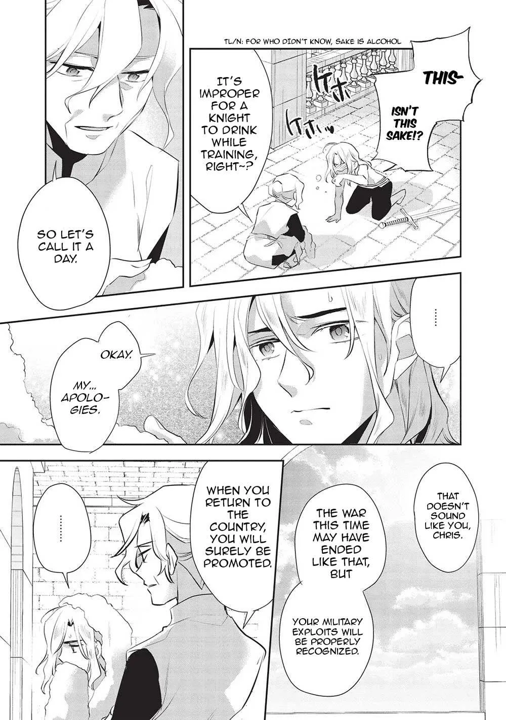 Read Wortenia Senki chapter 48 image 18 on Lezhin