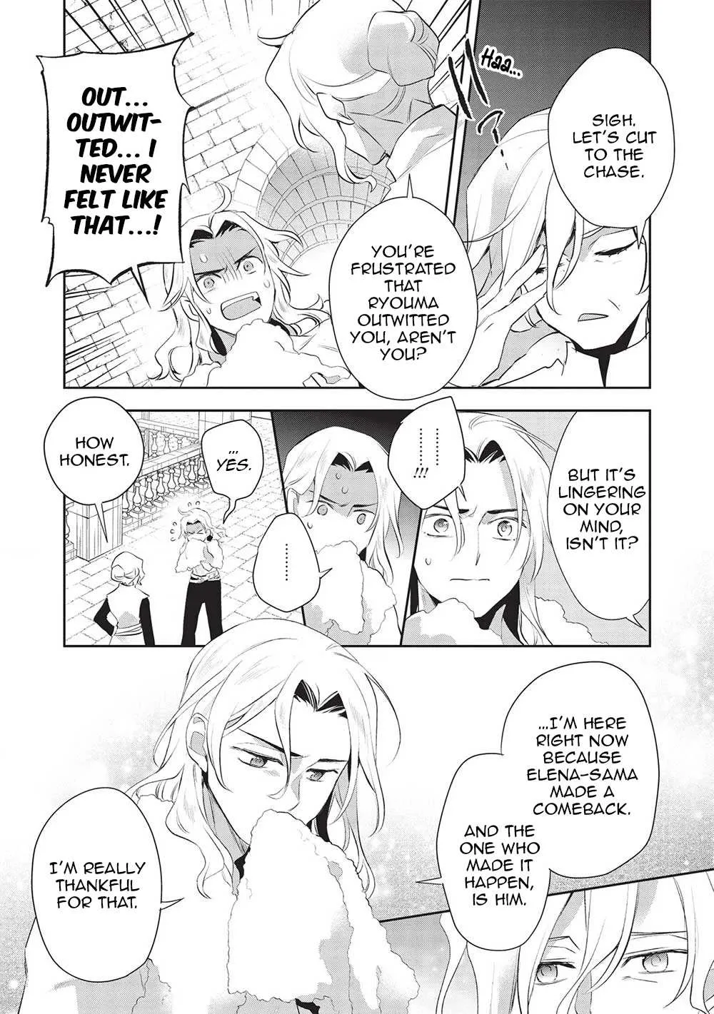 Read Wortenia Senki chapter 48 image 19 on Lezhin