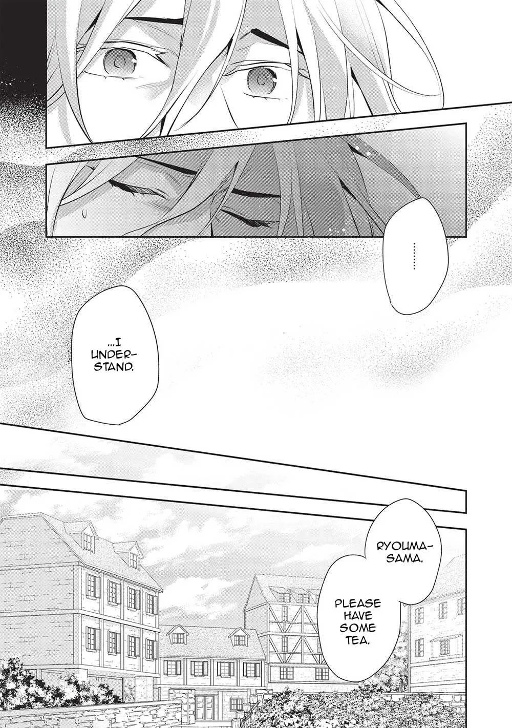 Read Wortenia Senki chapter 48 image 22 on Lezhin