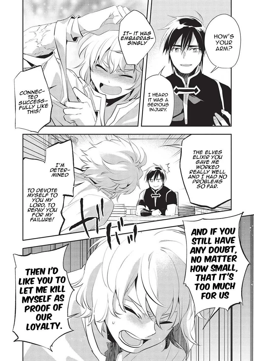 Read Wortenia Senki chapter 48 image 25 on Lezhin