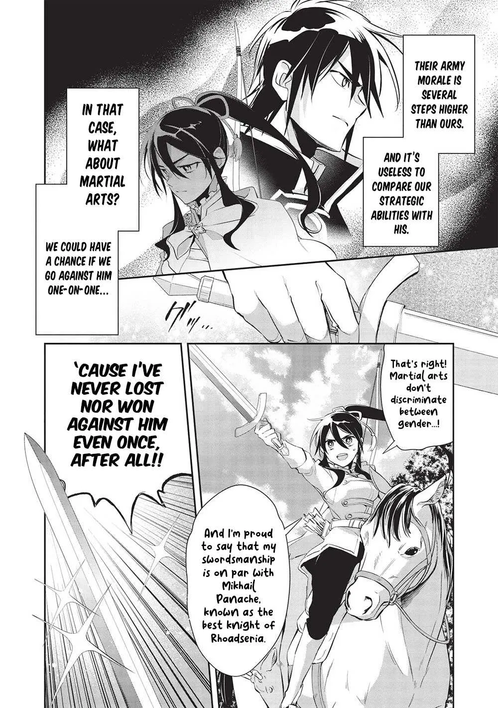 Read Wortenia Senki chapter 48 image 5 on Lezhin