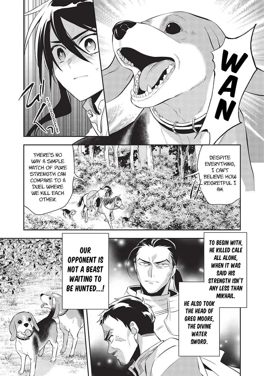 Read Wortenia Senki chapter 48 image 6 on Lezhin