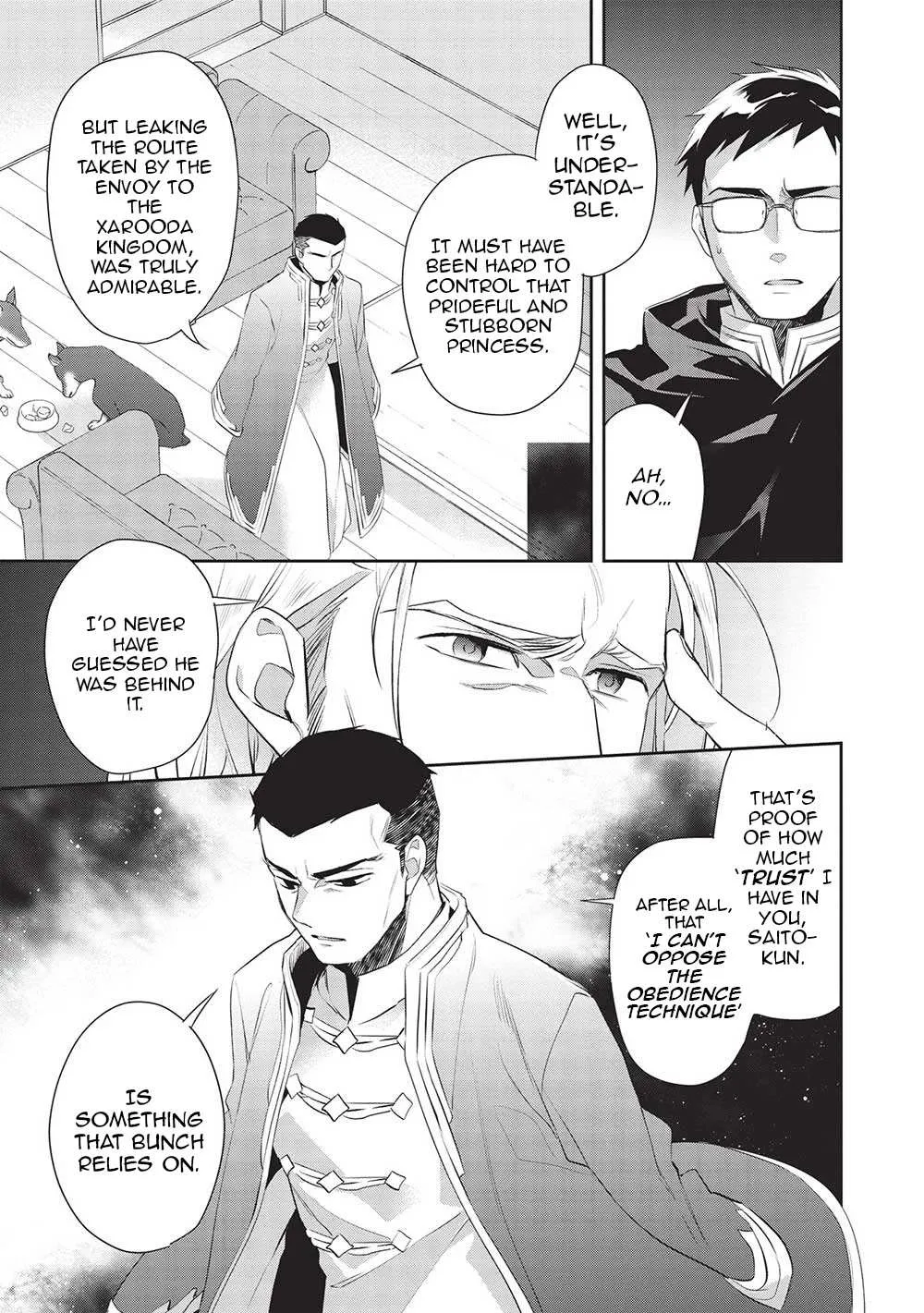 Read Wortenia Senki chapter 48 image 8 on Lezhin