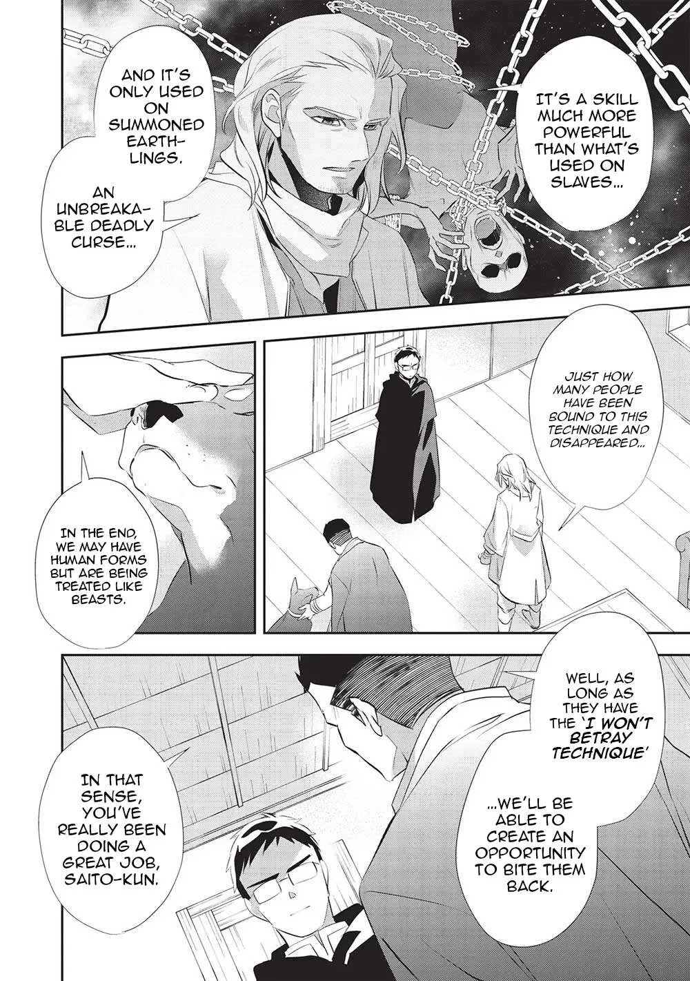Read Wortenia Senki chapter 48 image 9 on Lezhin
