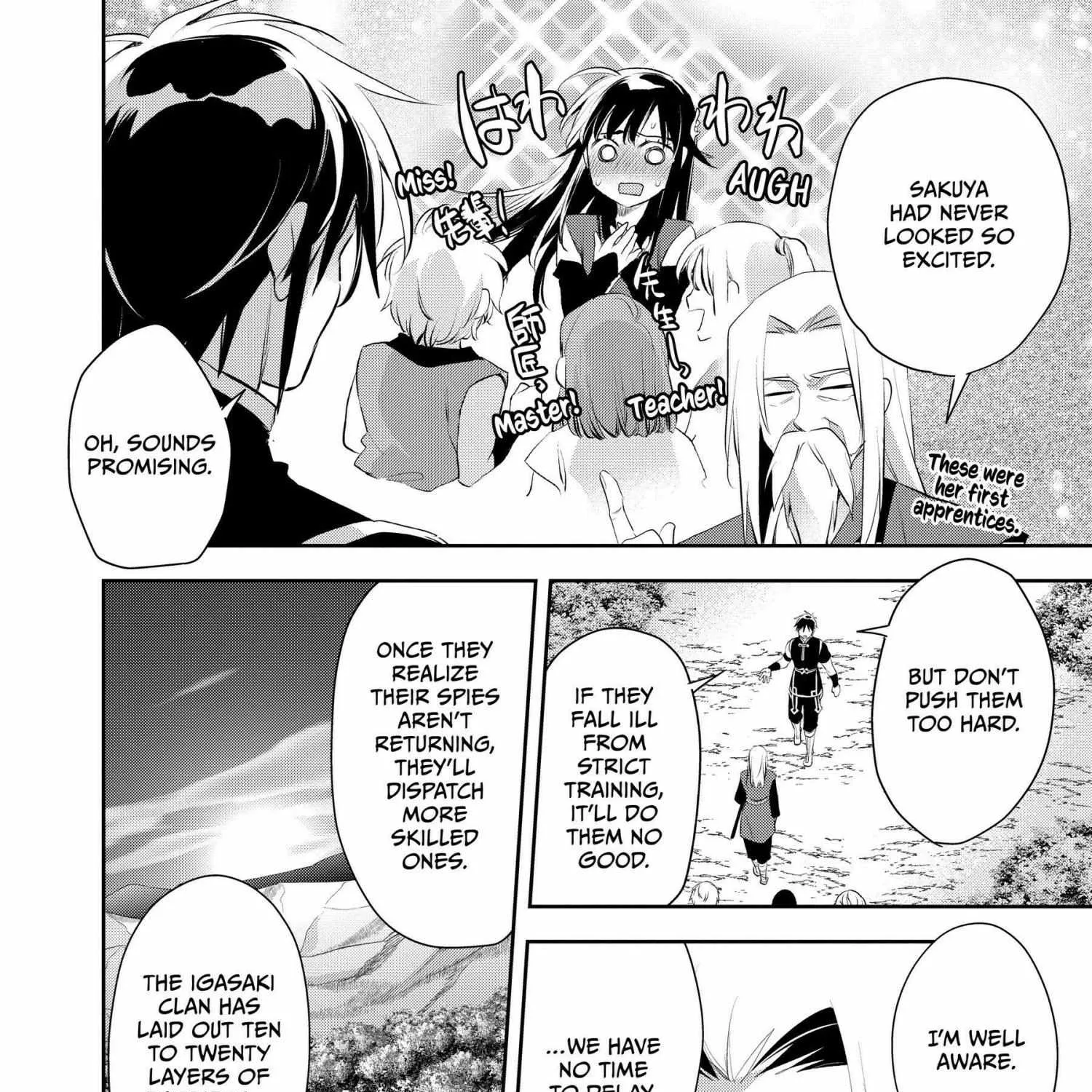Read Wortenia Senki chapter 49 image 14 on Lezhin