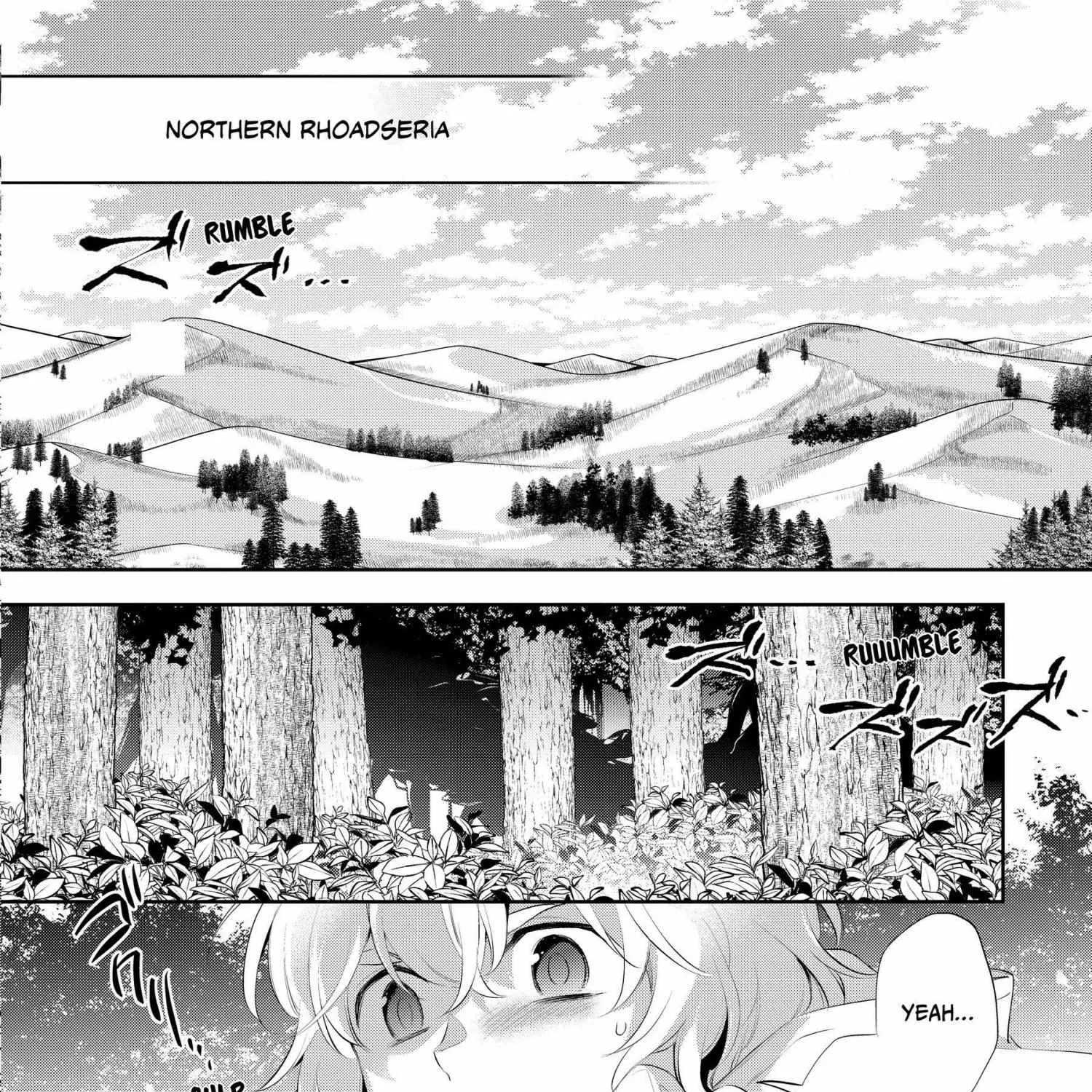 Read Wortenia Senki chapter 49 image 18 on Lezhin