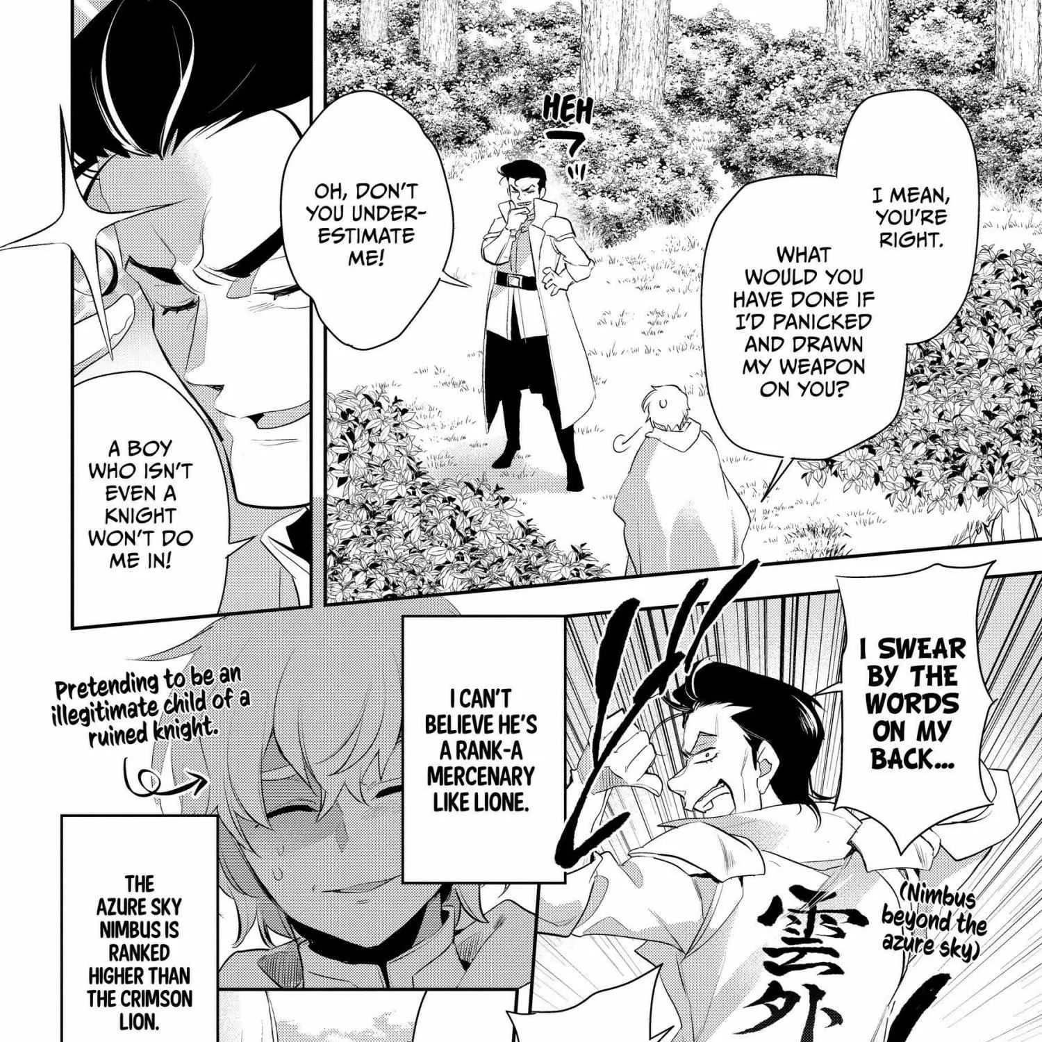 Read Wortenia Senki chapter 49 image 24 on Lezhin