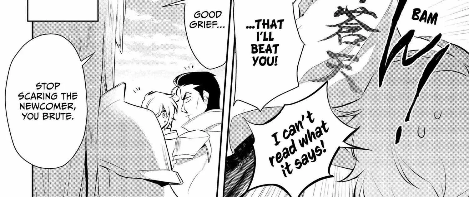 Read Wortenia Senki chapter 49 image 25 on Lezhin