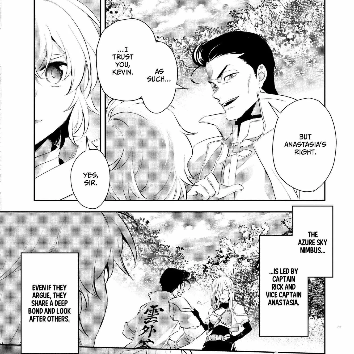 Read Wortenia Senki chapter 49 image 34 on Lezhin