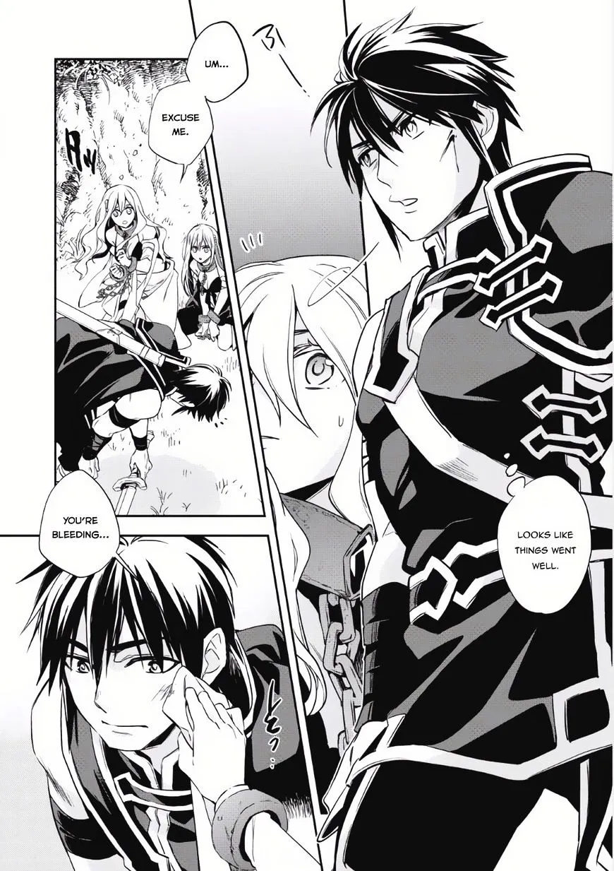 Read Wortenia Senki chapter 5 image 1 on Lezhin
