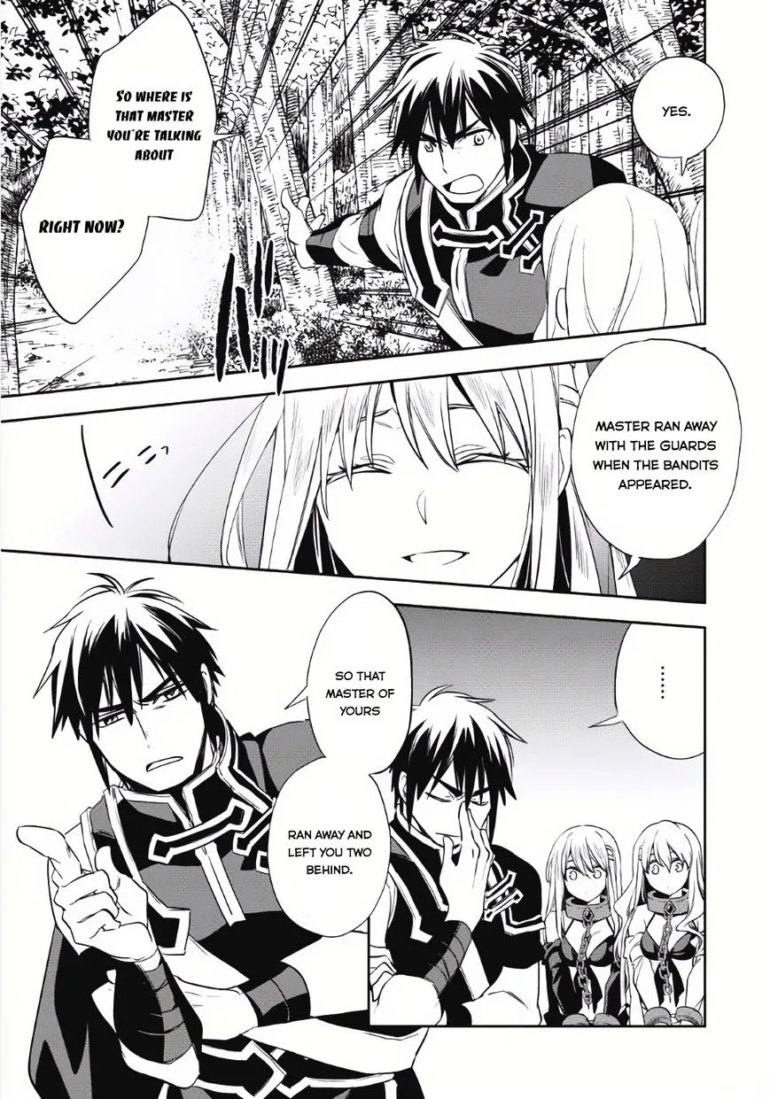 Read Wortenia Senki chapter 5 image 11 on Lezhin