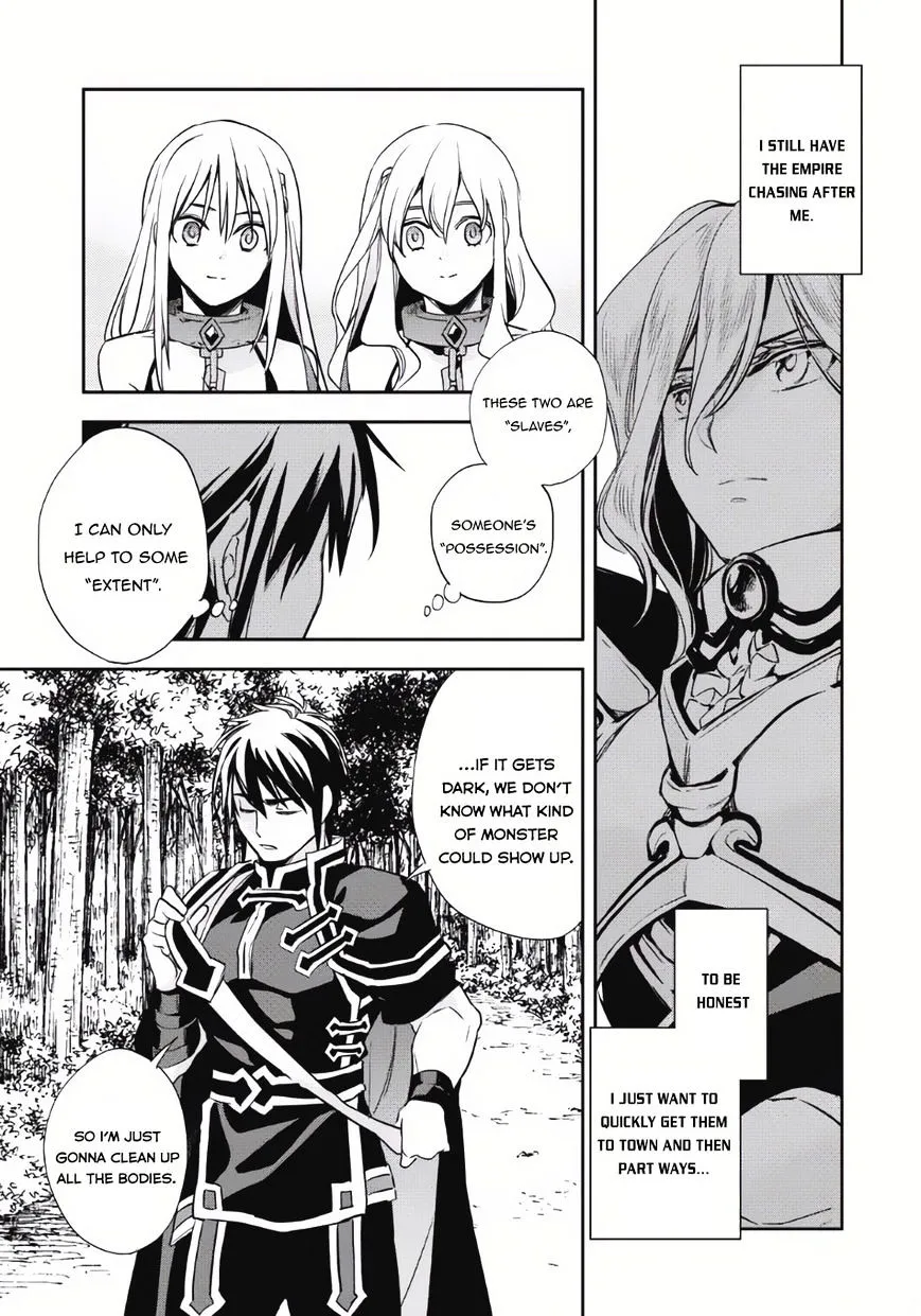 Read Wortenia Senki chapter 5 image 13 on Lezhin