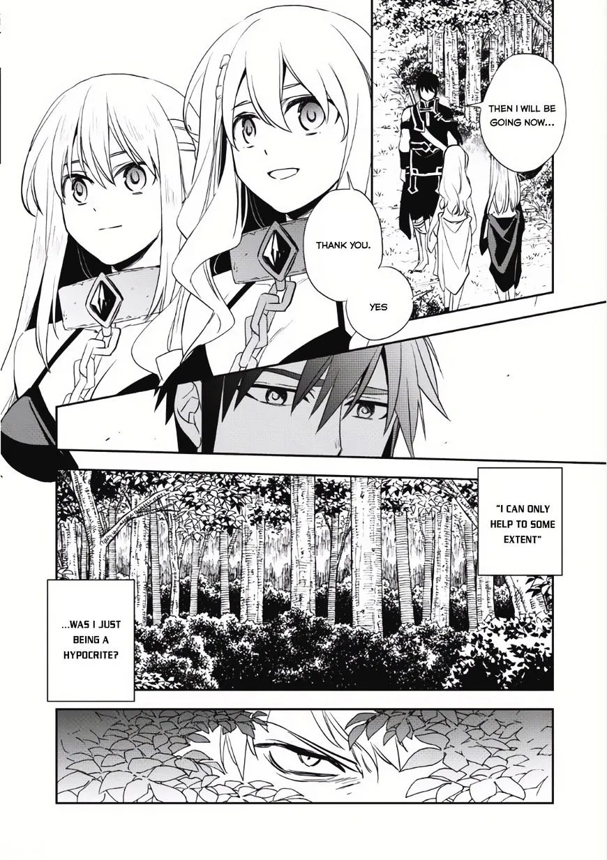 Read Wortenia Senki chapter 5 image 14 on Lezhin