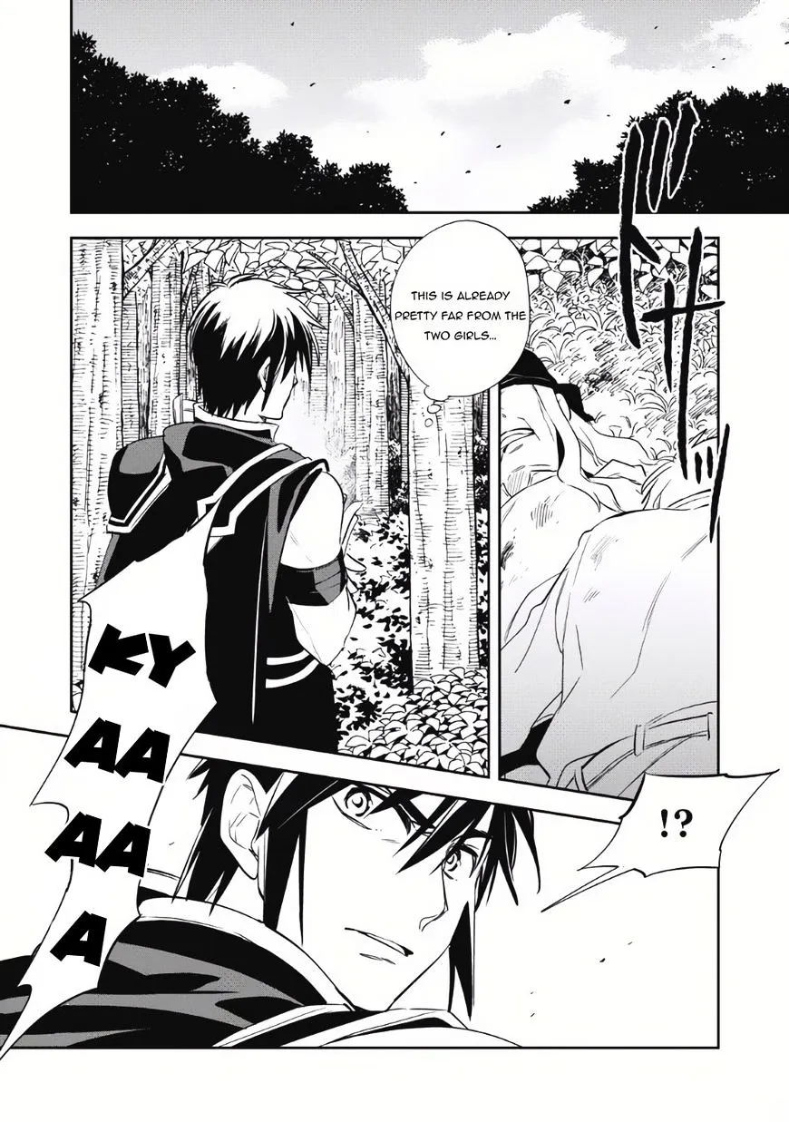 Read Wortenia Senki chapter 5 image 15 on Lezhin