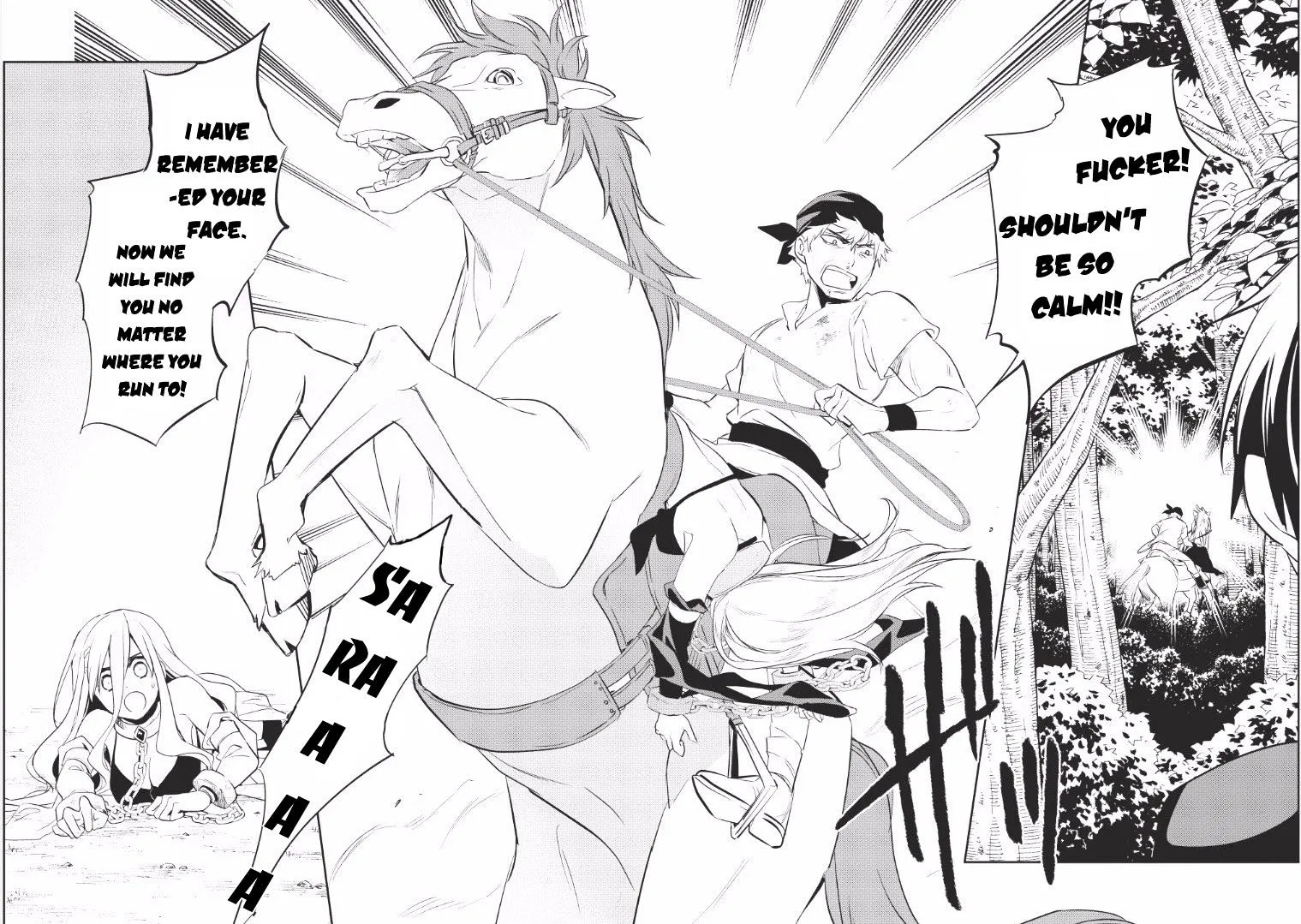 Read Wortenia Senki chapter 5 image 16 on Lezhin
