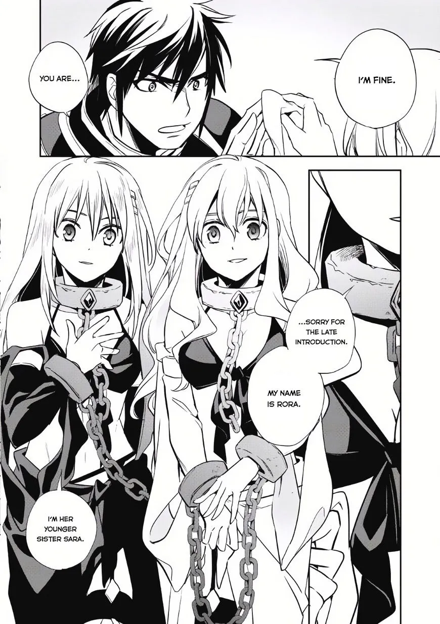 Read Wortenia Senki chapter 5 image 2 on Lezhin