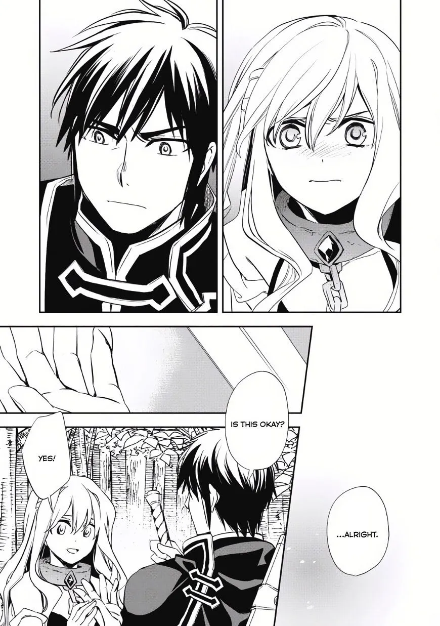 Read Wortenia Senki chapter 5 image 20 on Lezhin