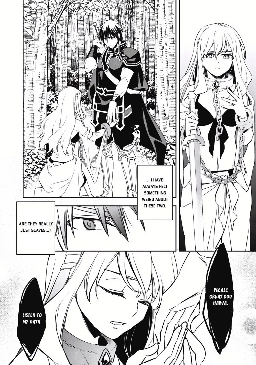 Read Wortenia Senki chapter 5 image 21 on Lezhin
