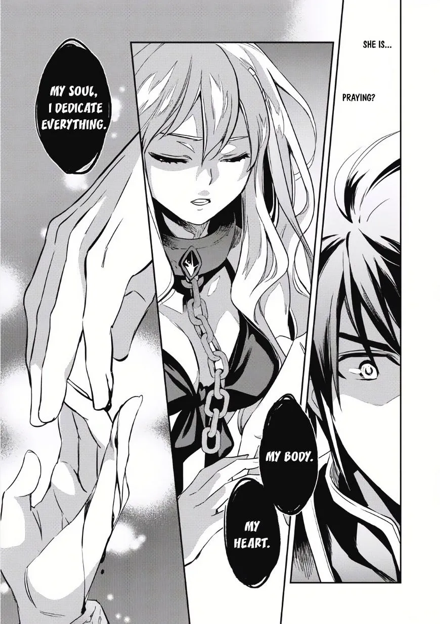 Read Wortenia Senki chapter 5 image 22 on Lezhin