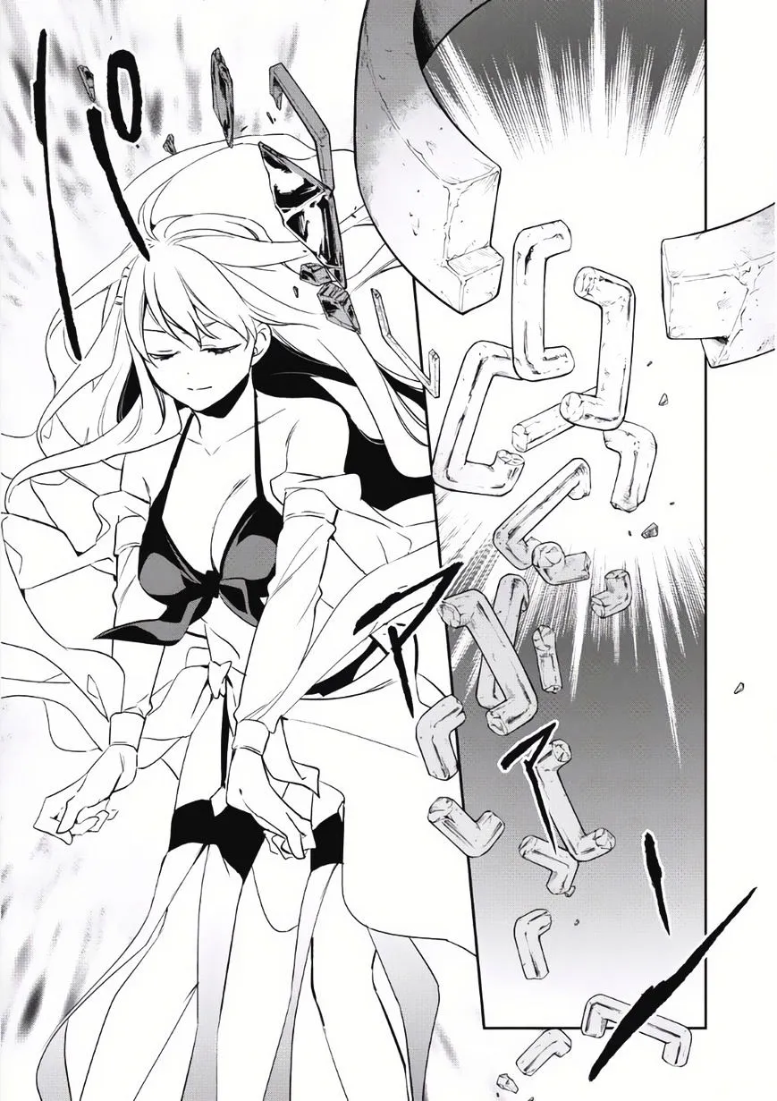 Read Wortenia Senki chapter 5 image 24 on Lezhin