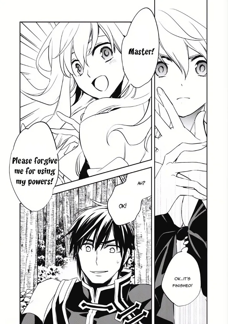 Read Wortenia Senki chapter 5 image 25 on Lezhin