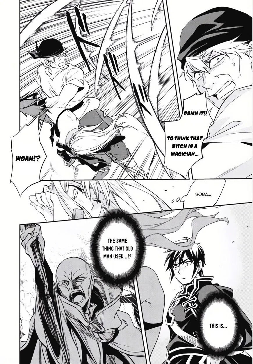 Read Wortenia Senki chapter 5 image 28 on Lezhin