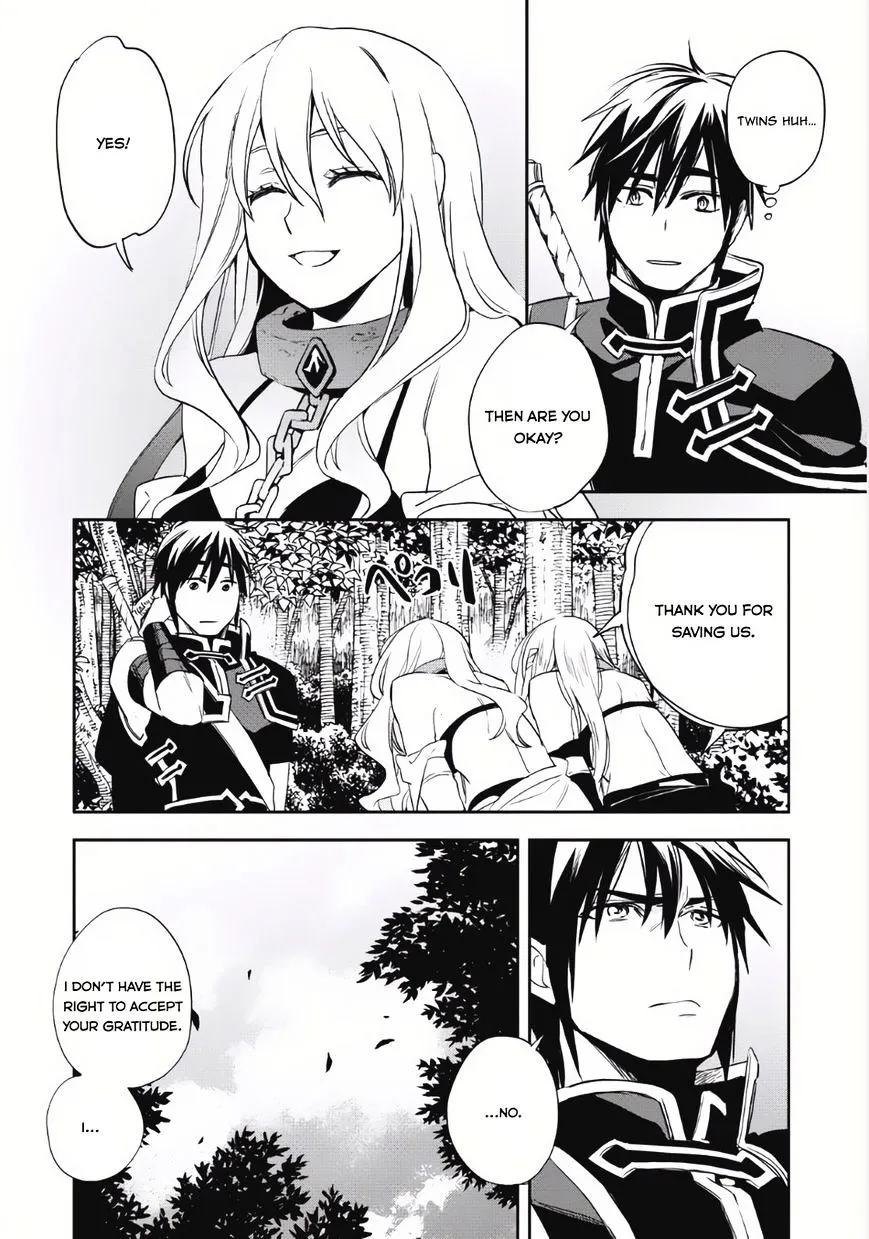 Read Wortenia Senki chapter 5 image 4 on Lezhin