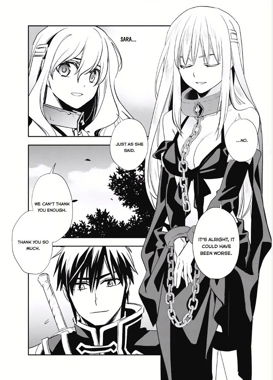 Read Wortenia Senki chapter 5 image 6 on Lezhin