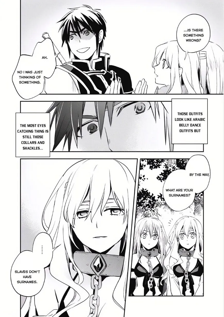 Read Wortenia Senki chapter 5 image 8 on Lezhin