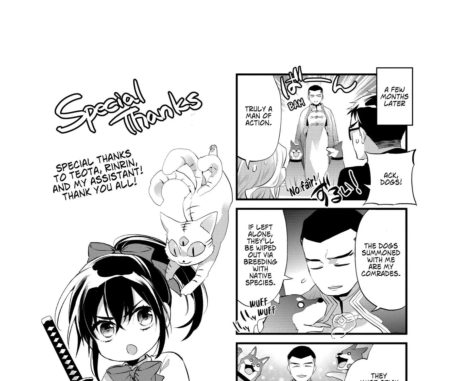 Read Wortenia Senki chapter 50.5 image 2 on Lezhin