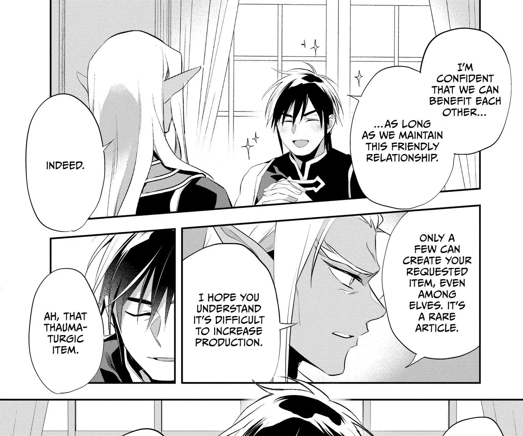 Read Wortenia Senki chapter 50 image 14 on Lezhin