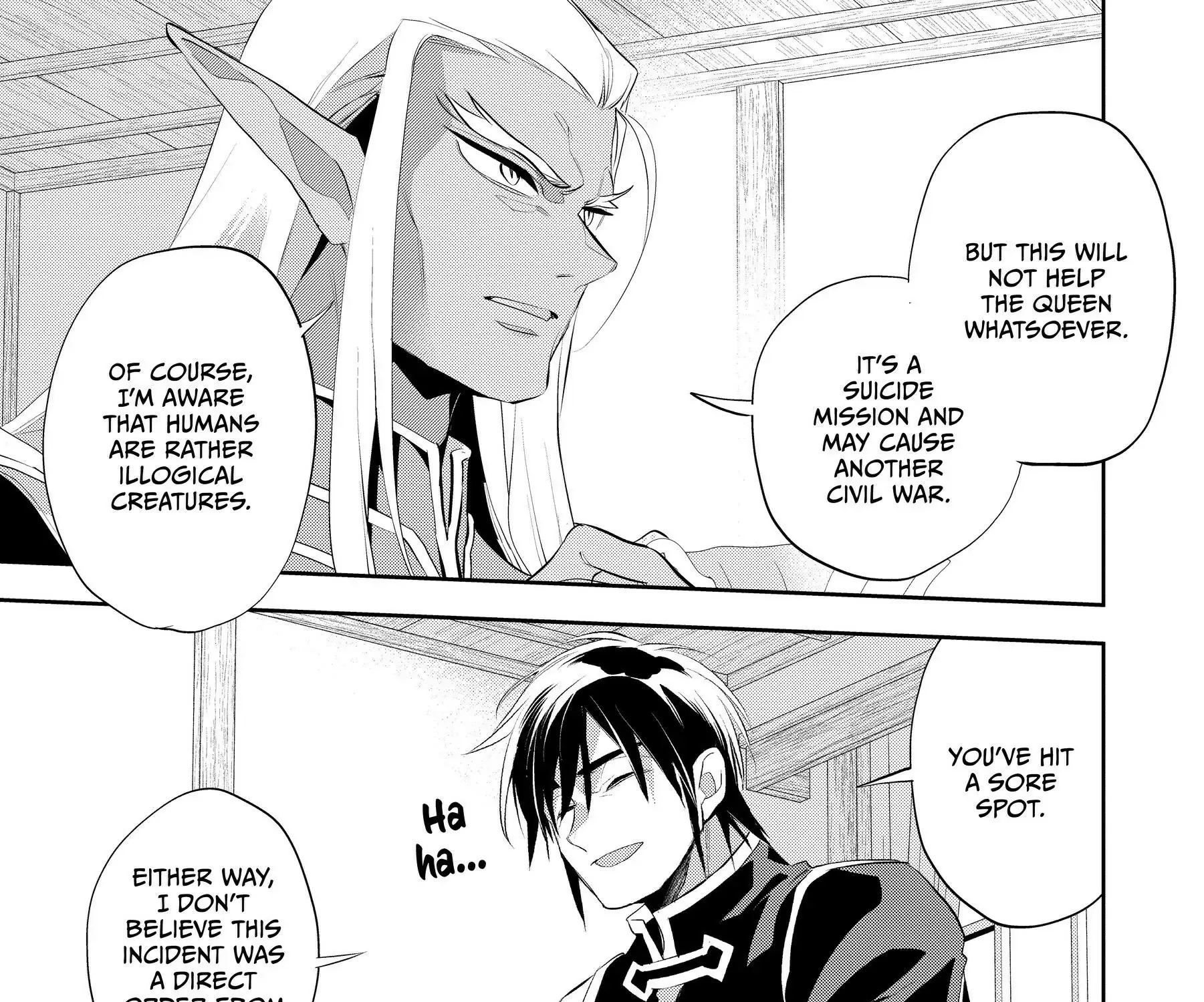 Read Wortenia Senki chapter 50 image 18 on Lezhin