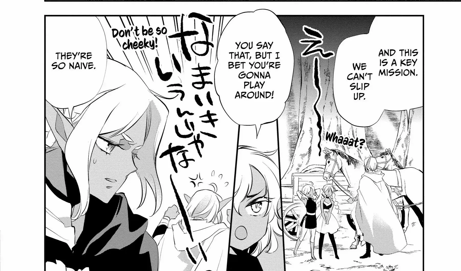 Read Wortenia Senki chapter 50 image 3 on Lezhin