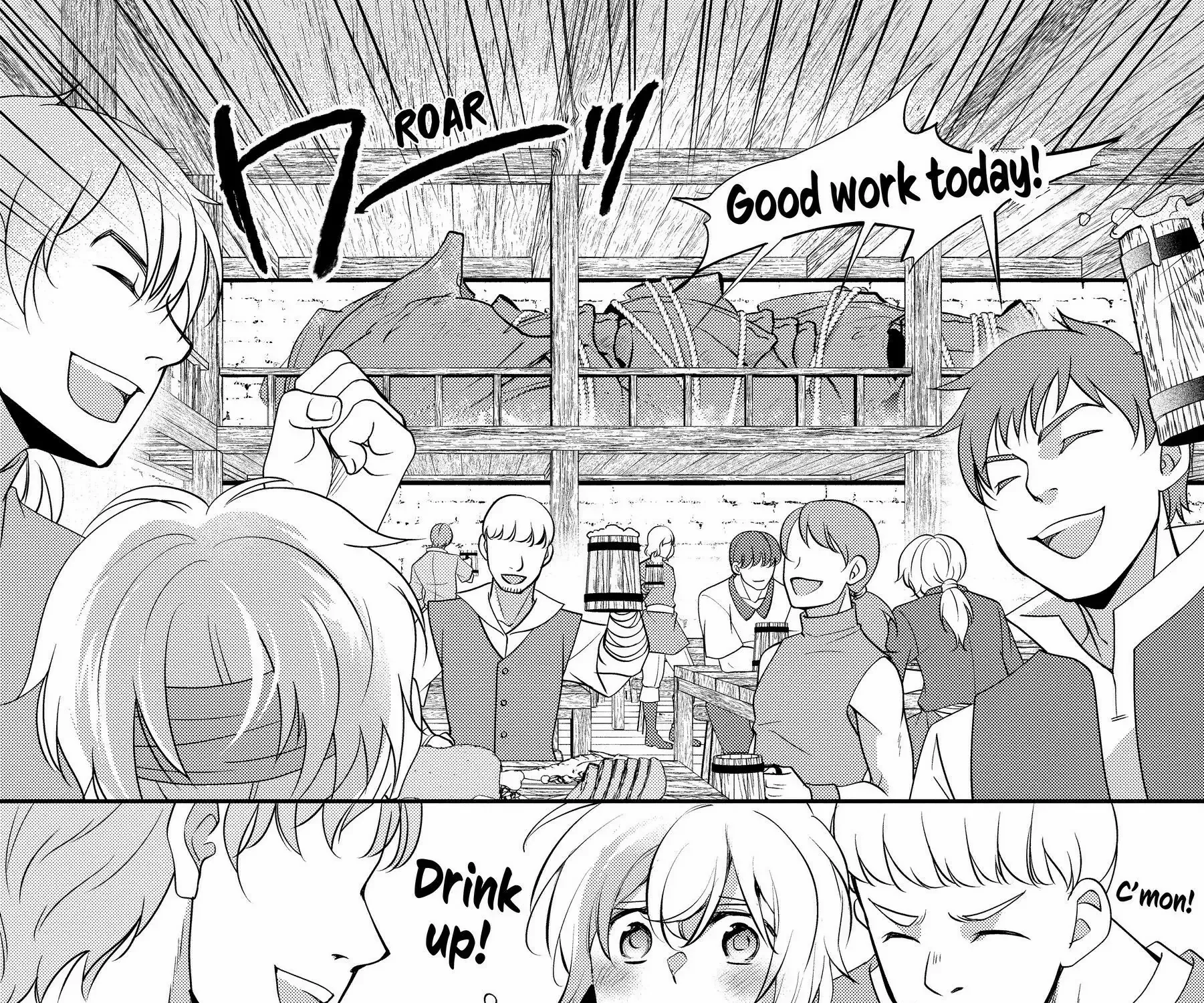 Read Wortenia Senki chapter 50 image 44 on Lezhin
