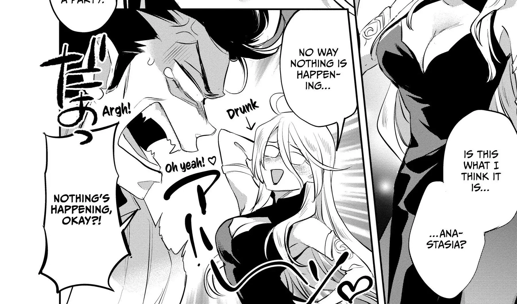 Read Wortenia Senki chapter 50 image 47 on Lezhin