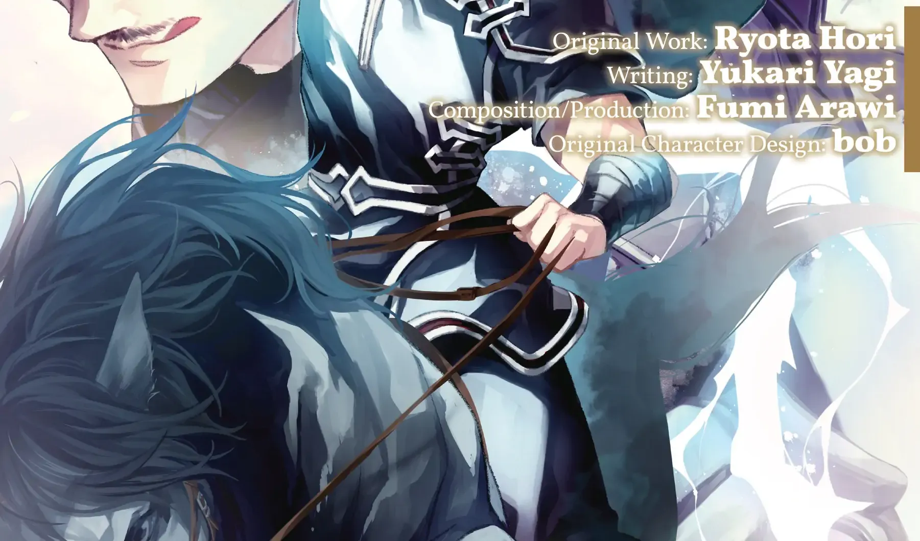 Read Wortenia Senki chapter 51 image 1 on Lezhin