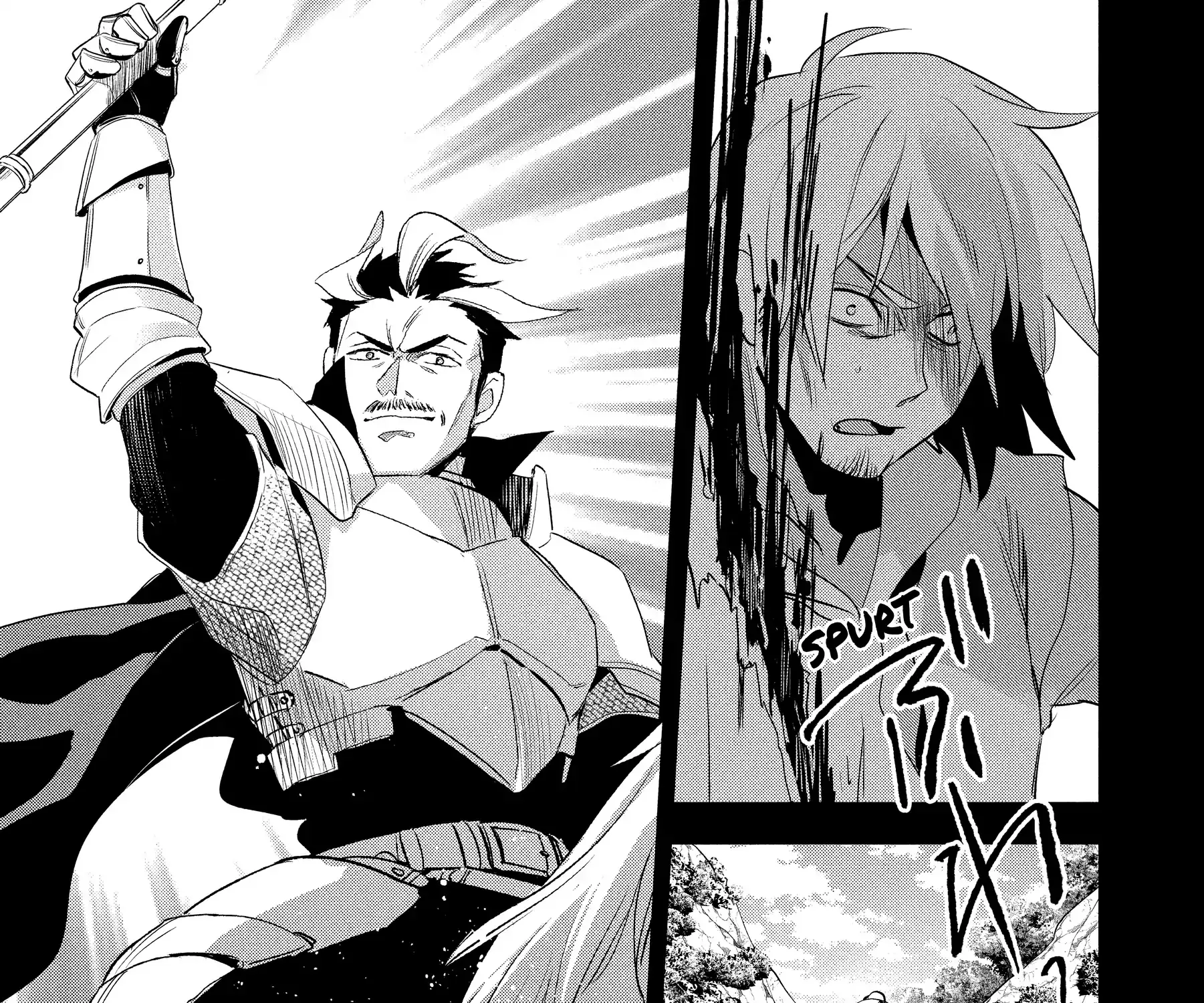 Read Wortenia Senki chapter 51 image 10 on Lezhin