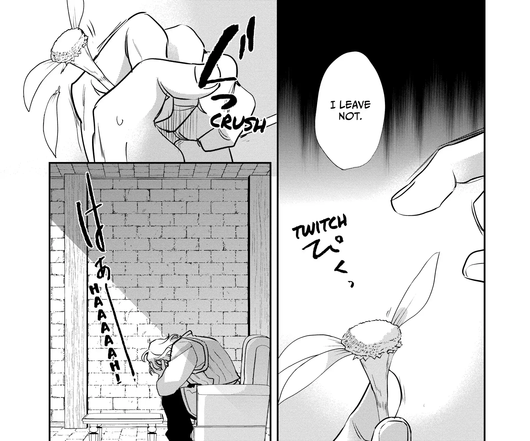 Read Wortenia Senki chapter 51 image 18 on Lezhin