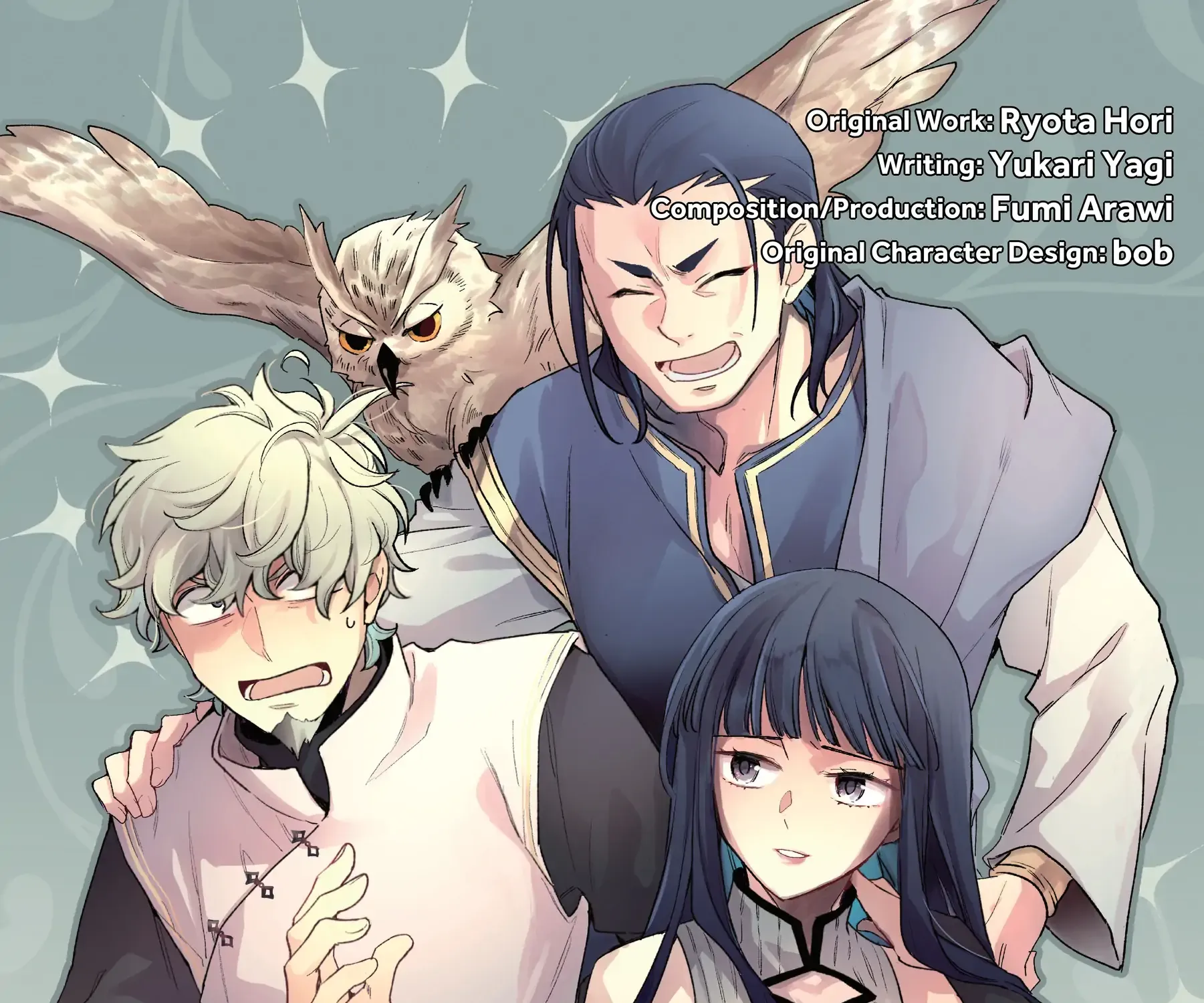 Read Wortenia Senki chapter 51 image 2 on Lezhin