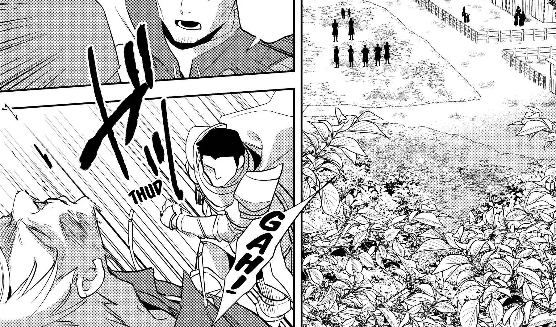 Read Wortenia Senki chapter 51 image 25 on Lezhin