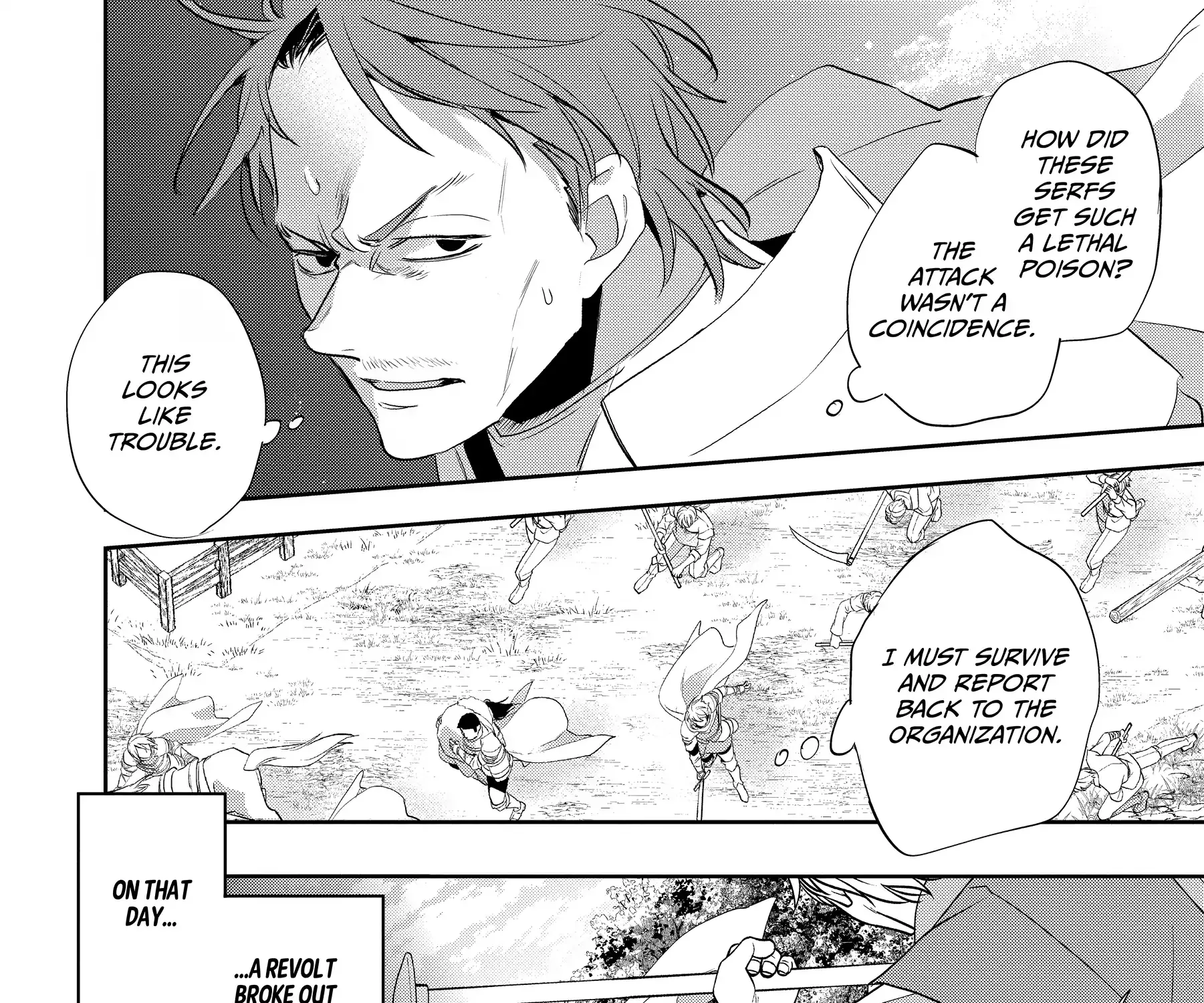 Read Wortenia Senki chapter 51 image 44 on Lezhin