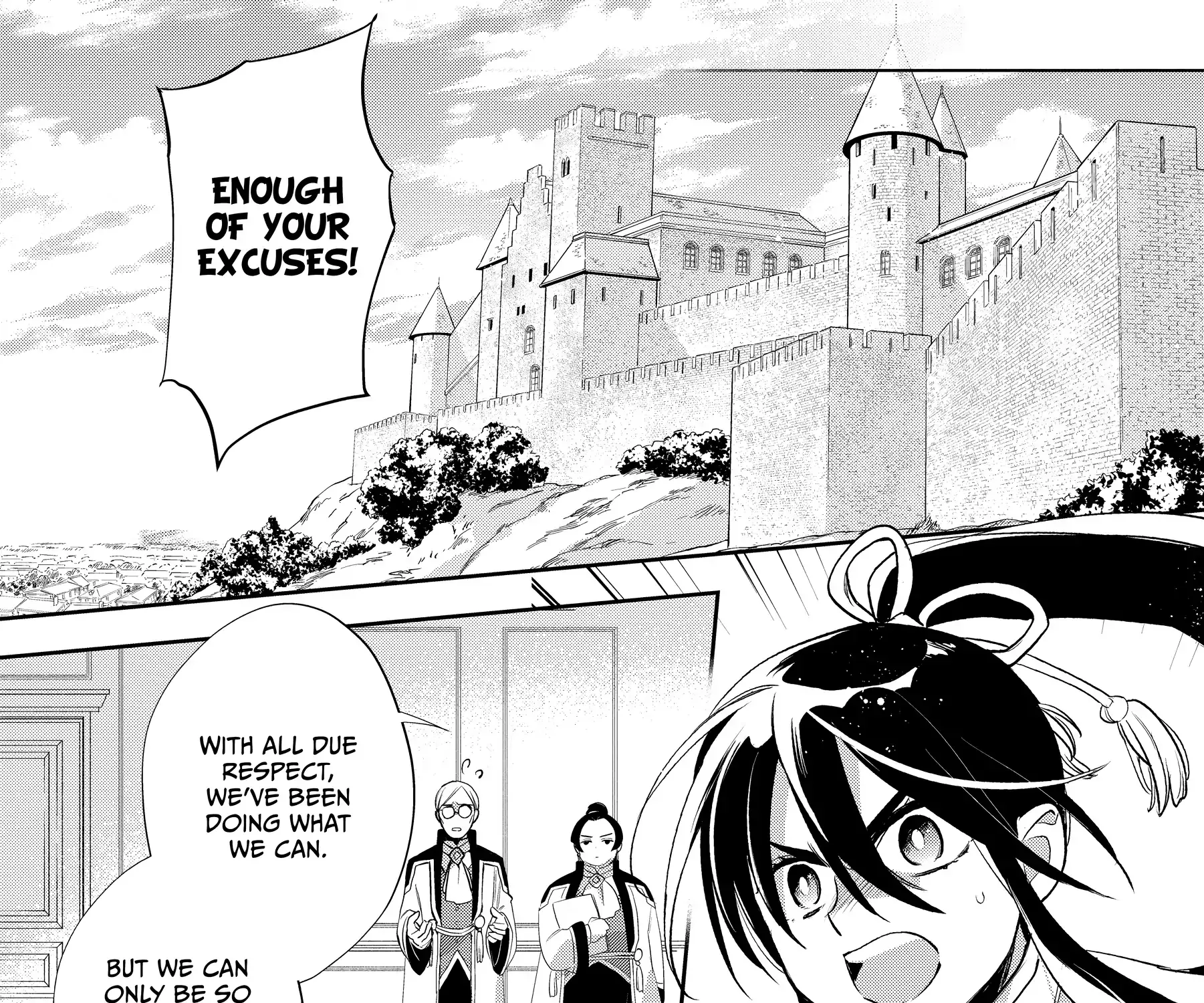 Read Wortenia Senki chapter 51 image 46 on Lezhin
