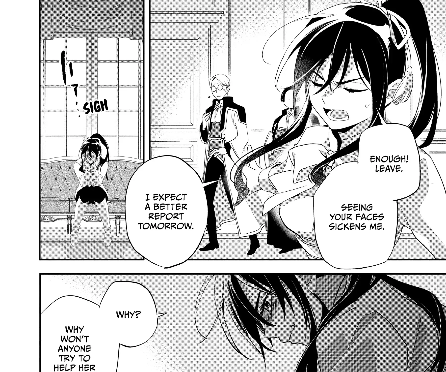 Read Wortenia Senki chapter 51 image 48 on Lezhin
