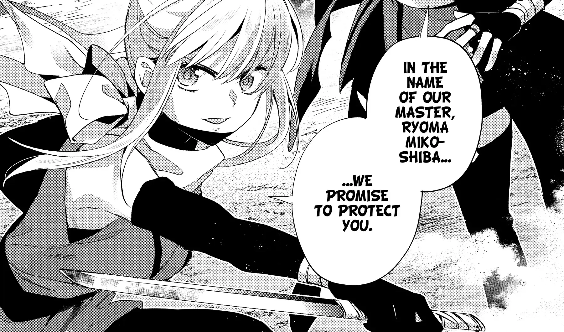 Read Wortenia Senki chapter 51 image 69 on Lezhin